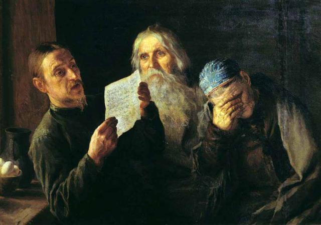 прелести семейной жизни